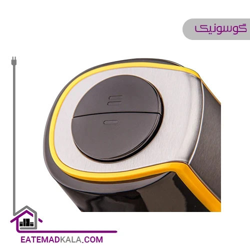 خردکن گوسونیک مدل GSC-602