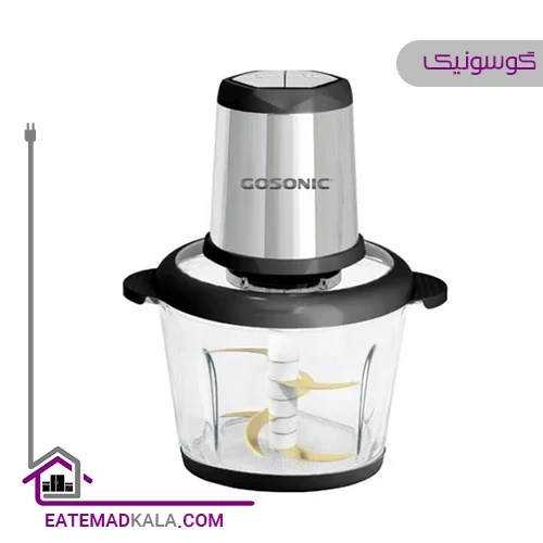 خردکن گوسونیک مدل GSC-603