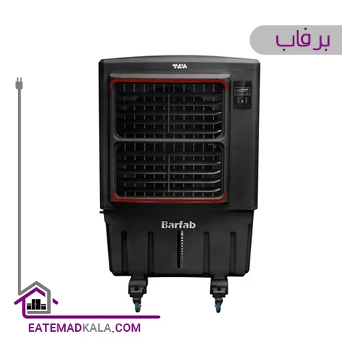 کولر پرتابل سلولزی برفاب مدل BF5-O
