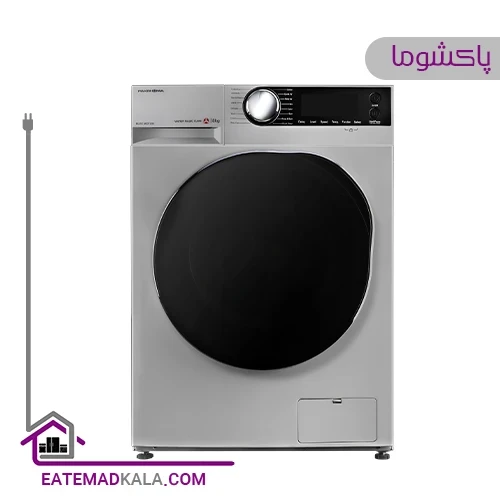 ماشین لباسشویی پاکشوما 8 کیلویی مدل U8 سری U