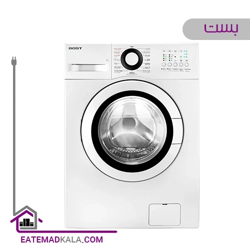 ماشین لباسشویی بست 7 کیلویی مدل BW-711-10