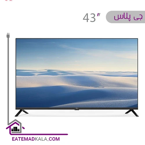 تلویزیون ال ای دی جی پلاس مدل GTV-43SH628N سایز 43 اینچ