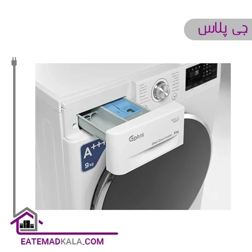 ماشین لباسشویی  جی پلاس 9 کیلویی مدل GWM-M990