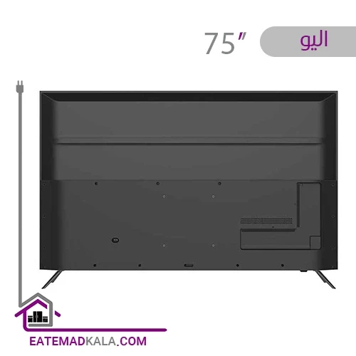 تلويزيون ال ای دی الیو مدل 75UB8740 سایز 75 اینچ