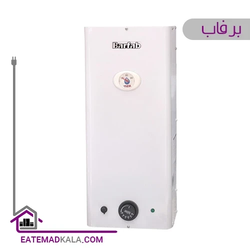 آبگرمکن برقی دیواری برفاب مدل 10EW