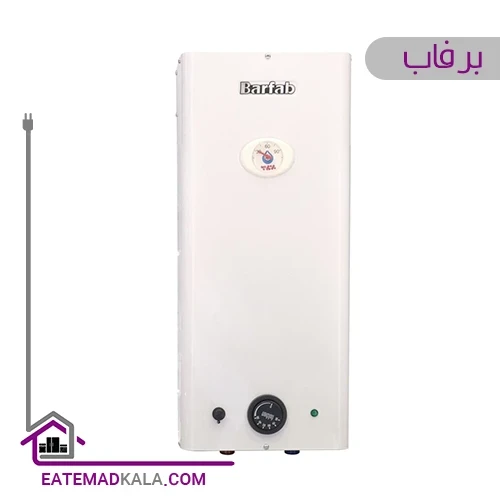 آبگرمکن برقی دیواری برفاب مدل 10EW