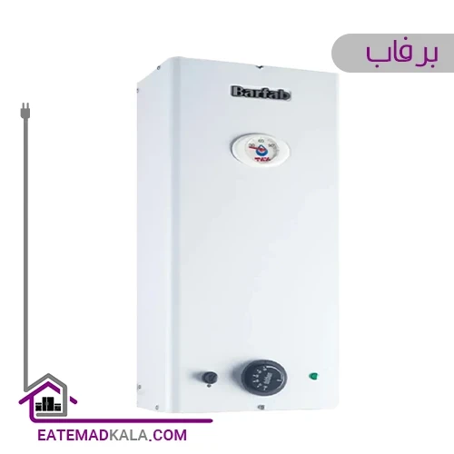 آبگرمکن برقی دیواری برفاب مدل 35EW