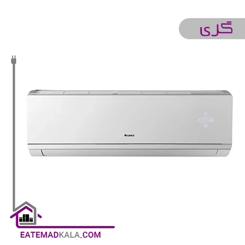 کولر گازی گری 24000 مدل S4'MATIC-C24H3