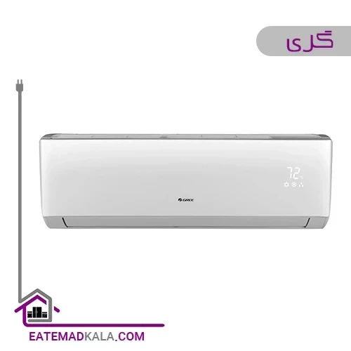 کولر گازی گری 30000 مدل ISAVE-P30H1