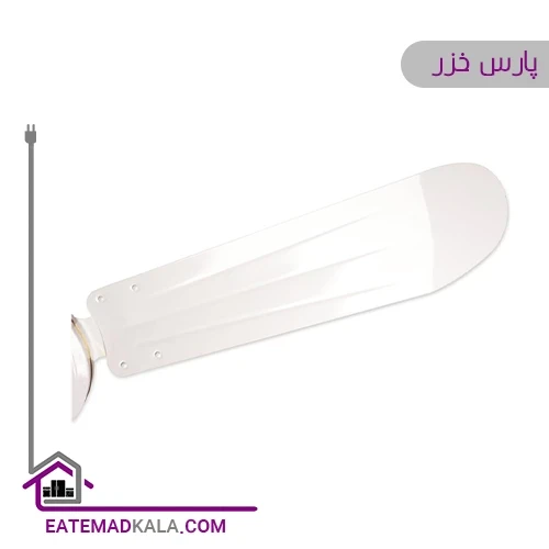 پنکه سقفی پارس خزر مدل Power140-V2