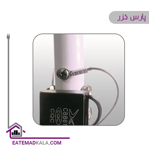 پنکه سقفی پارس خزر مدل Power140-V2