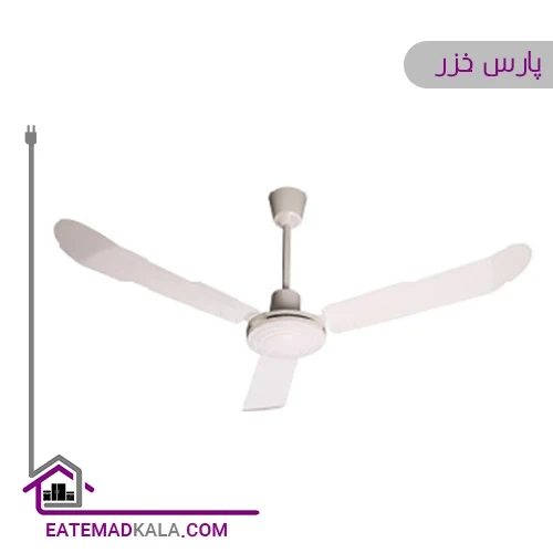 پنکه سقفی پارس خزر مدل Power140-V2