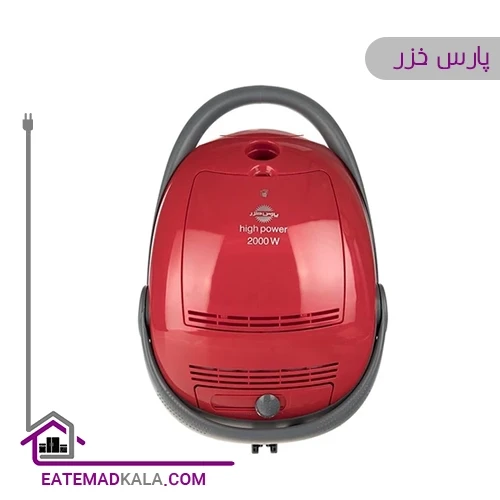 جارو برقی پارس خزر مدل VC-2000W