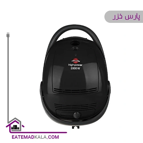 جارو برقی پارس خزر مدل VC-2000W