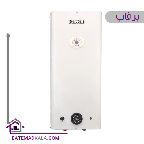 آبگرمکن برقی دیواری برفاب مدل 50EW