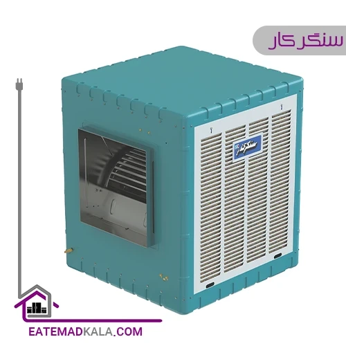 کولر آبی پوشالی سنگرکار مدل SK600