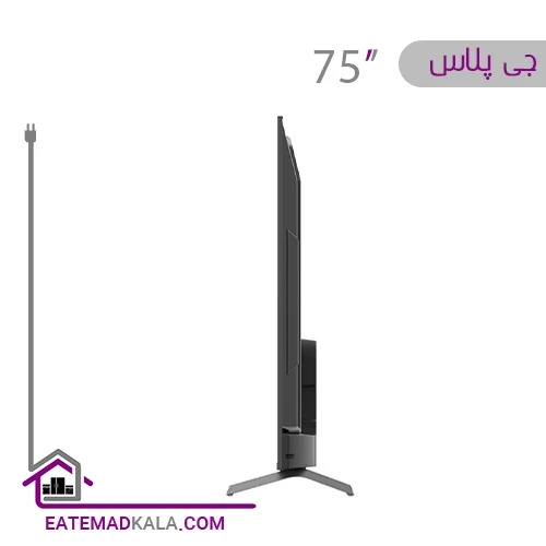 تلویزیون ال ای دی جی پلاس مدل 75SU838SX سایز 75 اینچ
