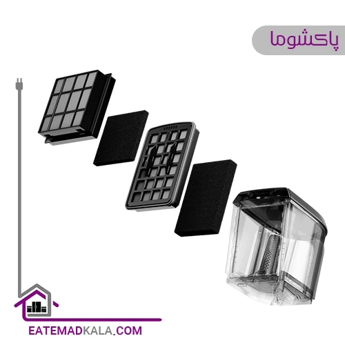 جاروبرقی پاکشوما سری داستین مدل D1G