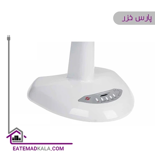 پنکه پارس خزر مدل ریما با کنترل