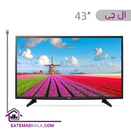 تلویزیون ال جی مدل 43LJ52100GI سایز 43 اینچ