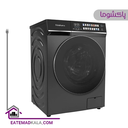 ماشین لباسشویی پاکشوما 10 کیلویی مدل X106 سری X