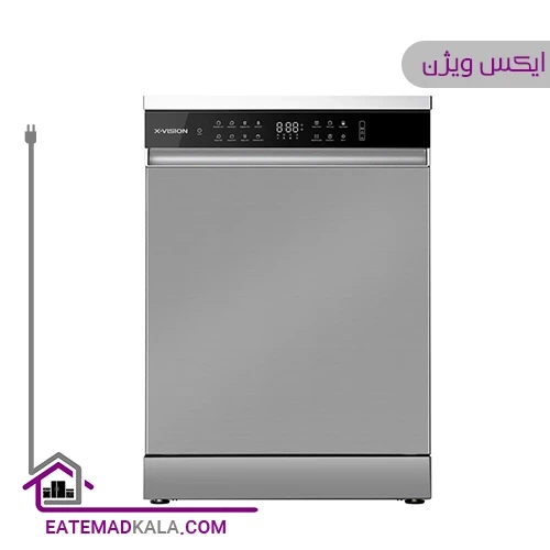 ماشین ظرفشویی ایکس ویژن 14 نفره مدل S150