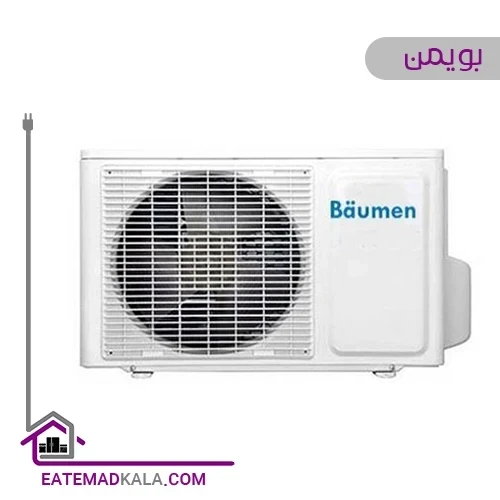 داکت اسپلیت بویمن 30000 مدل BTD-30R