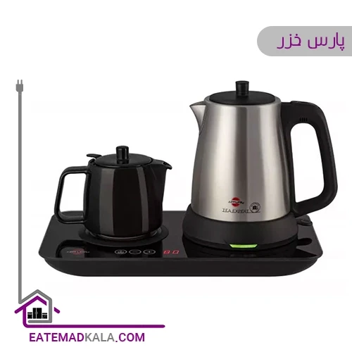 چایساز پارس خزر 2200 وات گرمنوش دیجیتال