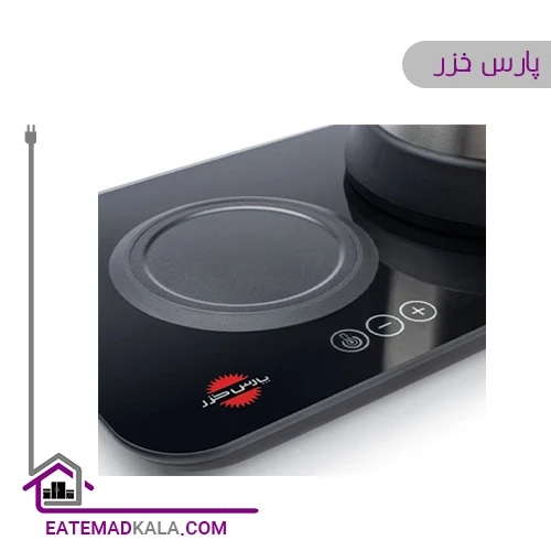 چایساز پارس خزر 2200 وات گرمنوش دیجیتال