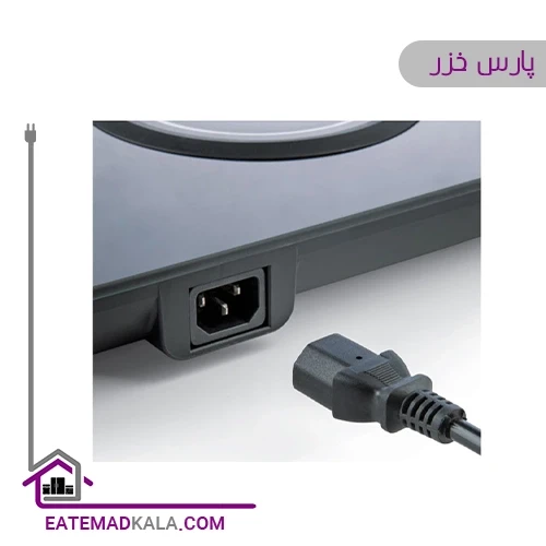 چایساز پارس خزر 2200 وات گرمنوش دیجیتال