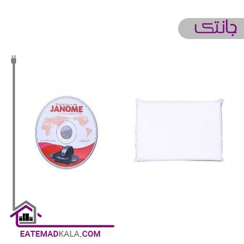 اتوپرس جانتک مدل SP350