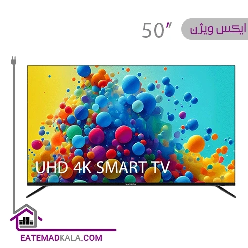 تلویزیون ال ای دی هوشمند ایکس ویژن مدل 50XCU785 سایز 50 اینچ