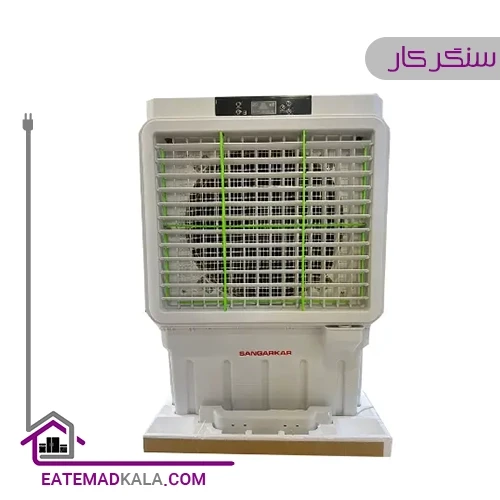 کولر آبی پرتابل سنگرکار SK-36000