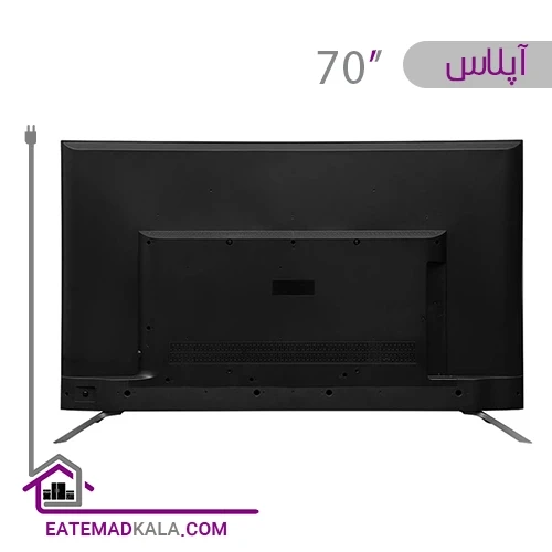 تلویزیون کیو ال ای دی هوشمند آپلاس مدل TVQ70KA سایز 70 اینچ