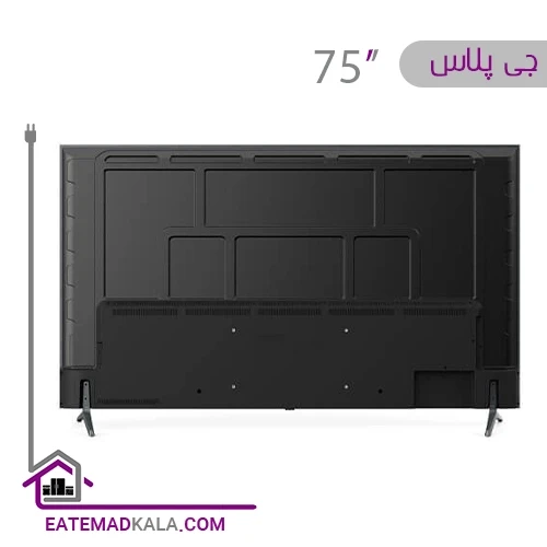 تلویزیون کیو ال ای دی هوشمند جی پلاس مدل GTV-75SQ838SX سایز 75 اینچ