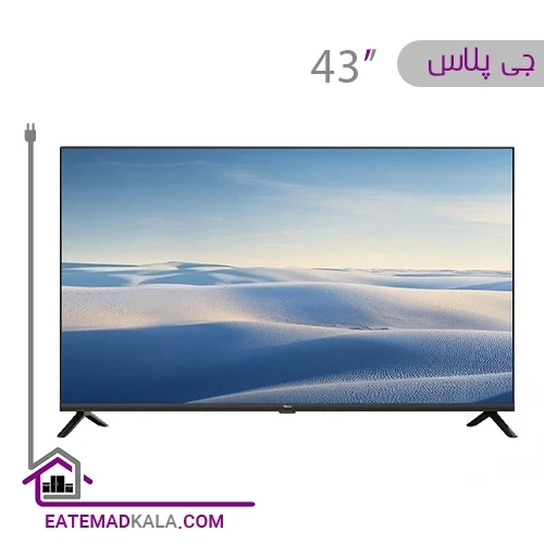 تلویزیون ال ای دی جی پلاس مدل GTV-43SH428 سایز 43 اینچ