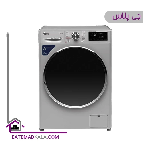 لباسشویی جی پلاس 8 کیلویی مدل GWM-R88