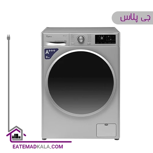 لباسشویی جی پلاس 8 کیلویی مدل GWM-R87