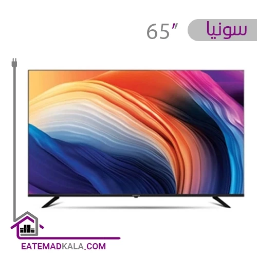 تلویزیون ال ای دی سونیا مدل S-65DU8895 سایز 65 اینچ