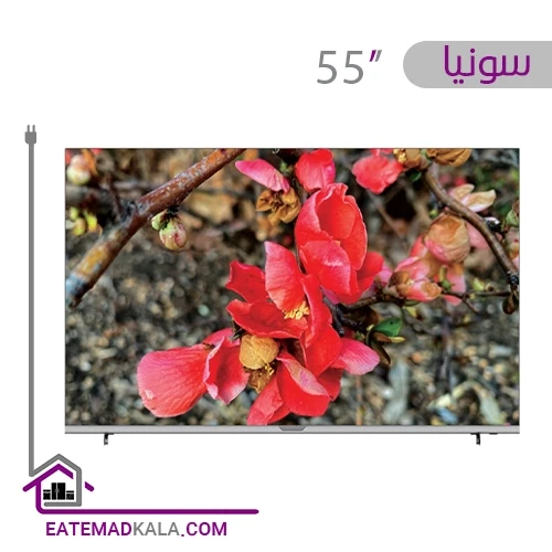 تلویزیون ال ای دی سونیا مدل S-55DU8795 سایز 55 اینچ