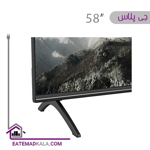 تلویزیون ال ای دی هوشمند جی پلاس مدل GTV-58SU738 سایز 58 اینچ