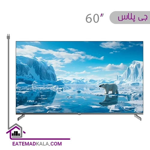 تلویزیون ال ای دی هوشمند جی پلاس مدل GTV-60SU768N سایز 60 اینچ