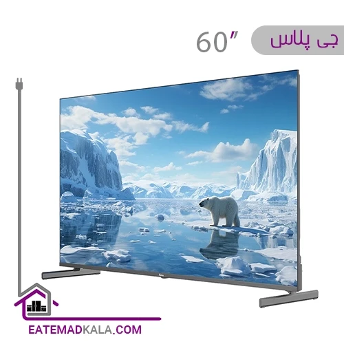 تلویزیون ال ای دی هوشمند جی پلاس مدل GTV-60SU768N سایز 60 اینچ