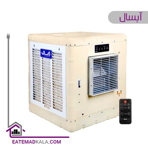 مینی کولر آبی آبسال مدل AC33K ریموت دار
