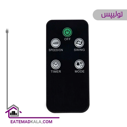 پنکه تولیپس مدل SF-406R