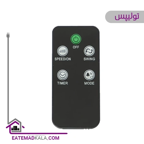 پنکه تولیپس مدل SF-404R