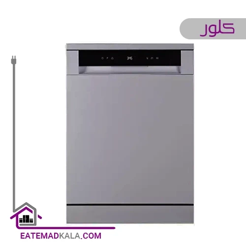 ماشین ظرفشویی کلور 15 نفره مدل CDW-H15V