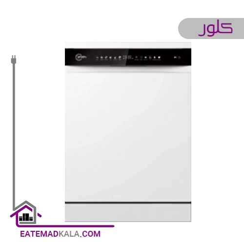 ماشین ظرفشویی کلور 16 نفره مدل CDW-H16T