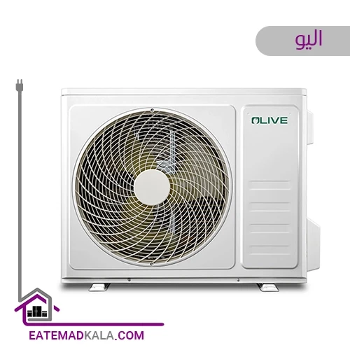 کولر گازی الیو 12000 مدل S12GF1HRAD14E