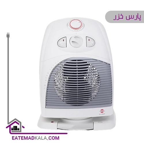فن هیتر ایستاده پارس خزر 2000 وات مدل SH-2000P